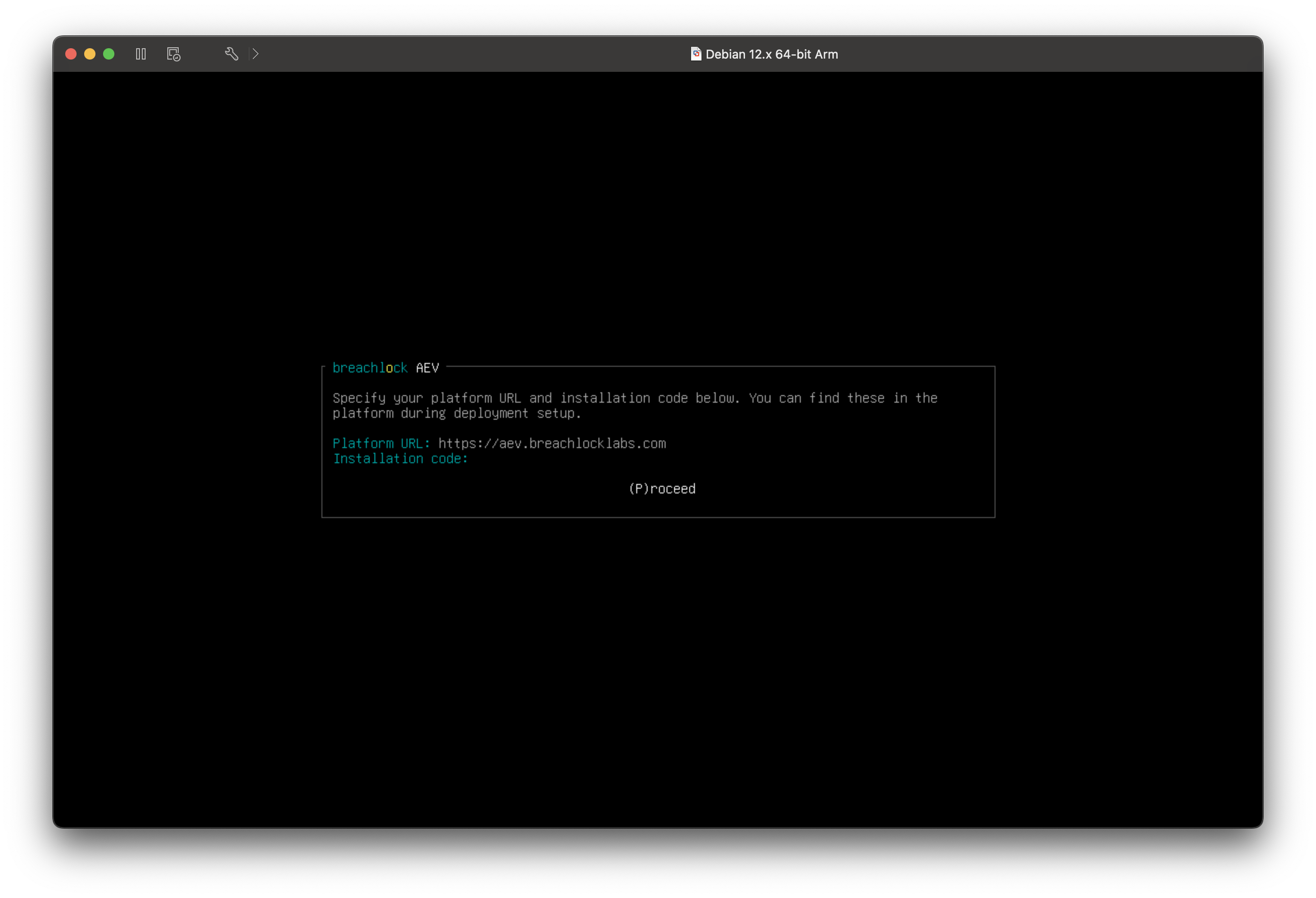 Pairing code input screen